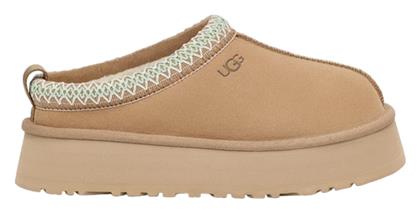 Ugg Australia Slipper Χειμερινές Γυναικείες Παντόφλες σε Μπεζ χρώμα