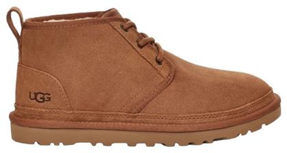 Ugg Australia W Neumel Suede Γυναικεία Μποτάκια Ταμπά από το Epapoutsia