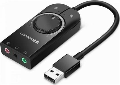 Ugreen CM129 15cm Εξωτερική USB Κάρτα Ήχου 2.0