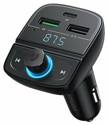 Ugreen FM Transmitter Αυτοκινήτου CD229 με MicroSD / Bluetooth από το e-shop