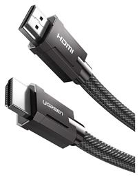 Ugreen HDMI 2.1 Braided HDMI male - HDMI male 2m Μαύρο (70321)