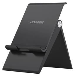 Ugreen LP247 Βάση Γραφείου για Κινητό