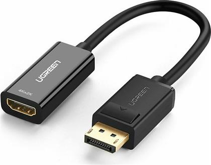Ugreen Μετατροπέας DisplayPort male σε HDMI female (40362) από το e-shop