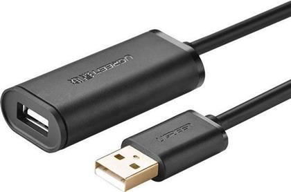 Ugreen USB 2.0 Cable USB-A female - USB-A male 10m (10321) από το e-shop