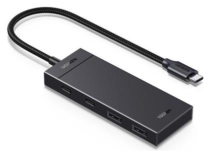 Ugreen USB 3.2 Hub 4 Θυρών με σύνδεση USB-C