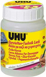 UHU Υγρή Κόλλα Glue Varnish Μεγάλου Μεγέθους 150ml από το Moustakas Toys