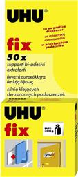 UHU Κόλλα Αυτοκόλλητο Fix Διπλής Όψης 50 Pads για Ύφασμα 300gr