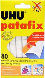 UHU Κόλλα Αυτοκόλλητο Patafix 80 White Glue Pads Χωρίς Διαλύτες από το Moustakas Toys