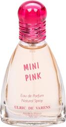 Ulric De Varens Mini Pink Eau de Parfum 25ml Κωδικός: 21659468 από το ΑΒ Βασιλόπουλος