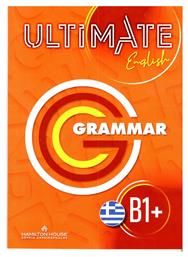 Ultimate English B1+ Grammar από το Public