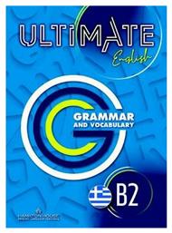 Ultimate English B2: Grammar And Vocabulary Greek από το Public