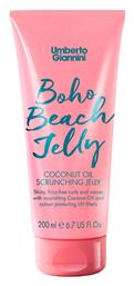 Umberto Giannini Boho Coconut Oil Gel Μαλλιών Scrunching Jelly 200ml