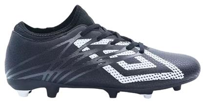 Umbro Veloce Lt Ποδοσφαιρικά Παπούτσια με Τάπες