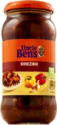 Uncle Ben's Sauce Κινέζικη Τζίντζερ 450gr Κωδικός: 22883220 από το ΑΒ Βασιλόπουλος