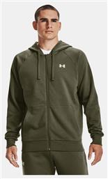 Under Armour 1379767