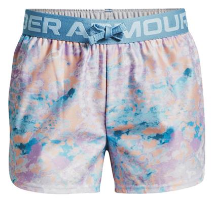 Under Armour