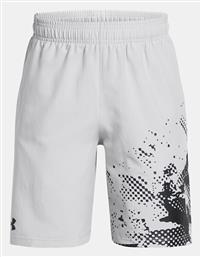 Under Armour