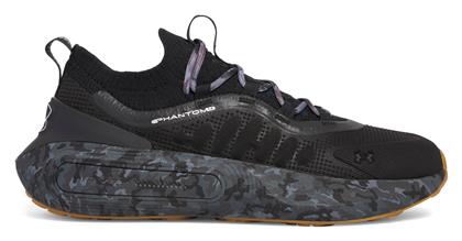 Under Armour Ανδρικά Running Camo