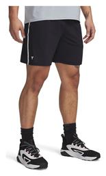 Under Armour Ανδρική Βερμούδα Μαύρη