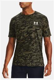 Under Armour Ανδρικό Αθλητικό T-shirt Κοντομάνικο Χακί