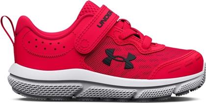 Under Armour Αθλητικά Παιδικά Παπούτσια Running Assert 10 Κόκκινα από το SerafinoShoes