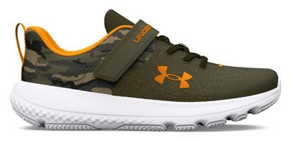 Under Armour Αθλητικά Παιδικά Παπούτσια Running Χακί από το Z-mall