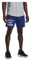 Under Armour Αθλητική Ανδρική Βερμούδα
