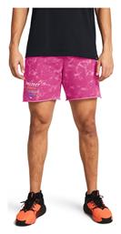 Under Armour Αθλητική Ανδρική Βερμούδα Φούξια