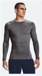 Under Armour Base Layer Μπλούζα Γκρι