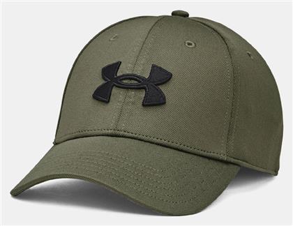 Under Armour Blitzing Jockey