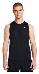 Under Armour T-shirt