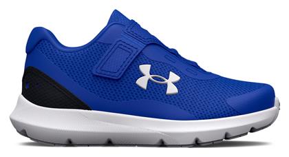 Under Armour BPS Surge Running