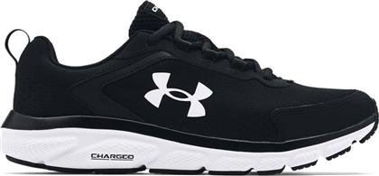 Under Armour Carged Assert 9 Ανδρικά Αθλητικά Παπούτσια Running Black / White από το Cosmos Sport