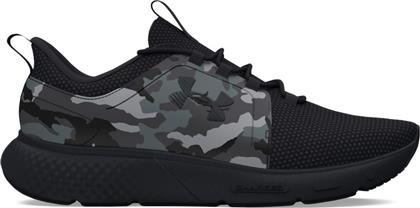 Under Armour Charged Decoy Camo Ανδρικά Αθλητικά Παπούτσια Running Camo