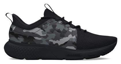 Under Armour Charged Decoy Camo Ανδρικά Running Camo