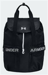 Under Armour Favourite