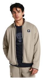 Under Armour Fleece Ζακέτα