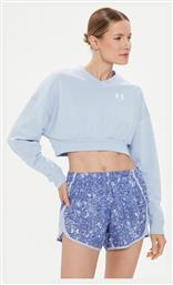 Under Armour Φούτερ