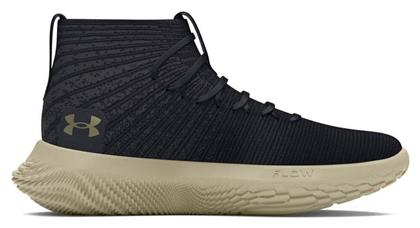 Under Armour Futr X Elite Lux Μπασκετικά Παπούτσια Μαύρα