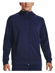 Under Armour Fz με Κουκούλα