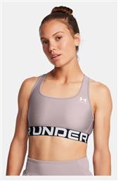 Under Armour Γυναικείο Μπουστάκι Μωβ από το Zakcret Sports