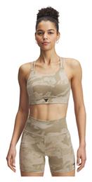 Under Armour Γυναικείο Μπουστάκι Rck Bralette