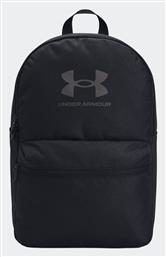 Under Armour Γυναικείο Υφασμάτινο Σακίδιο Πλάτης Μαύρο 20lt