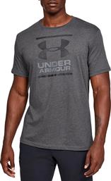 Under Armour GL Foundation Ανδρικό Αθλητικό T-shirt Κοντομάνικο Γκρι από το Cosmos Sport