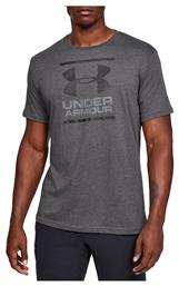 Under Armour GL Foundation T-shirt Γκρι από το Modivo