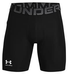 Under Armour HeatGear