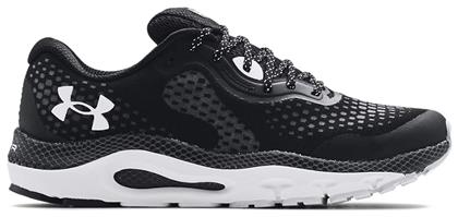 Under Armour Hovr Gunder Armourrdian 3 Ανδρικά Αθλητικά Παπούτσια Running Black / White