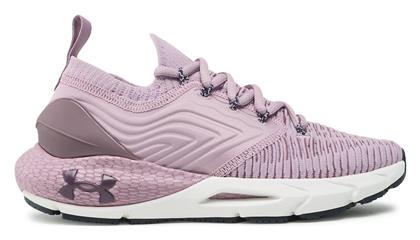 Under Armour HOVR Phantom 2 Γυναικεία Αθλητικά Παπούτσια Running Mauve Pink / Ash Plum από το Cosmossport