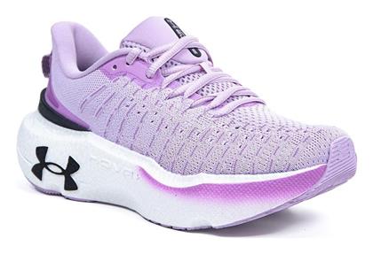 Under Armour Infinite Elite Γυναικεία