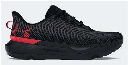 Under Armour Infinite Pro Ανδρικά Running